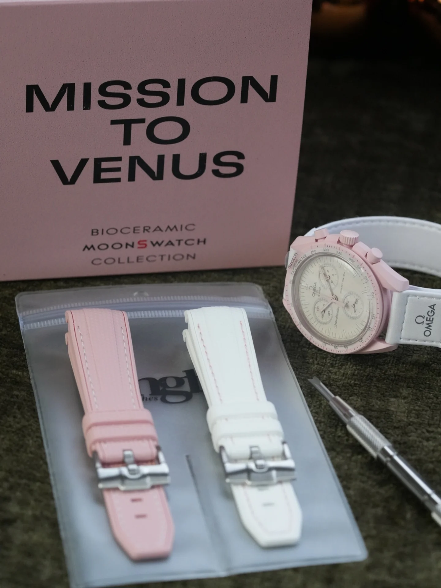 Mission To Venus 'Flagship' Bundle - Image 3
